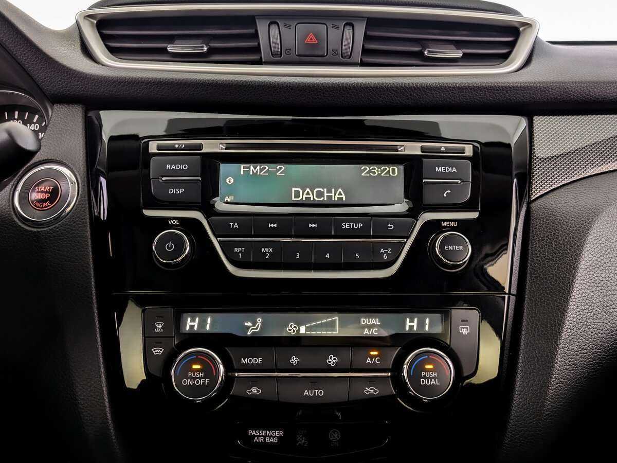 Ниссан Икс-Трейл б/у, 2017, Вариатор. Фото: #12