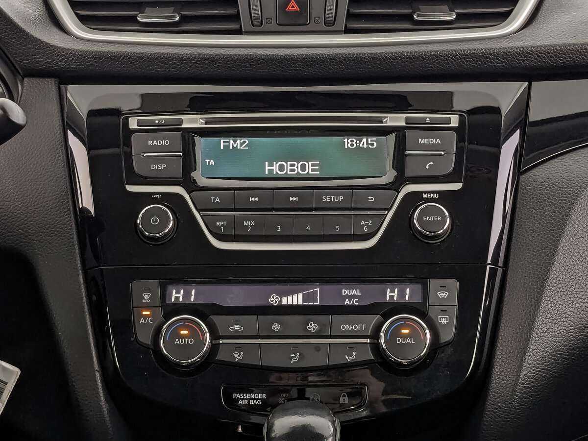 Ниссан Кашкай б/у, 2014, Вариатор. Фото: #12