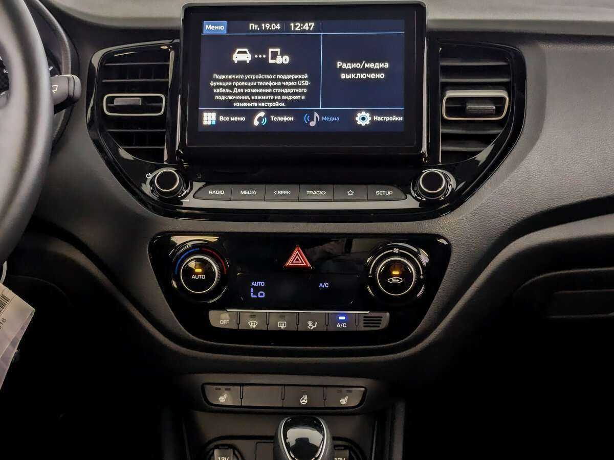 Хендай Солярис б/у, 2021, Автоматическая. Фото: #12