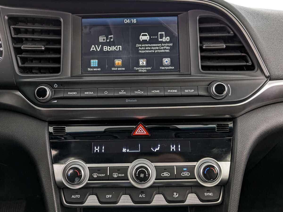 Хендай Елантра б/у, 2020, Автоматическая. Фото: #12