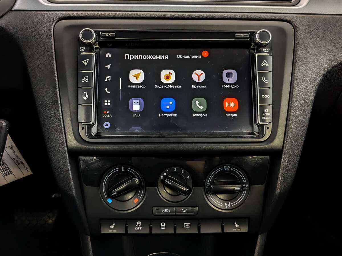 Шкода Рапид б/у, 2018, Автоматическая. Фото: #12