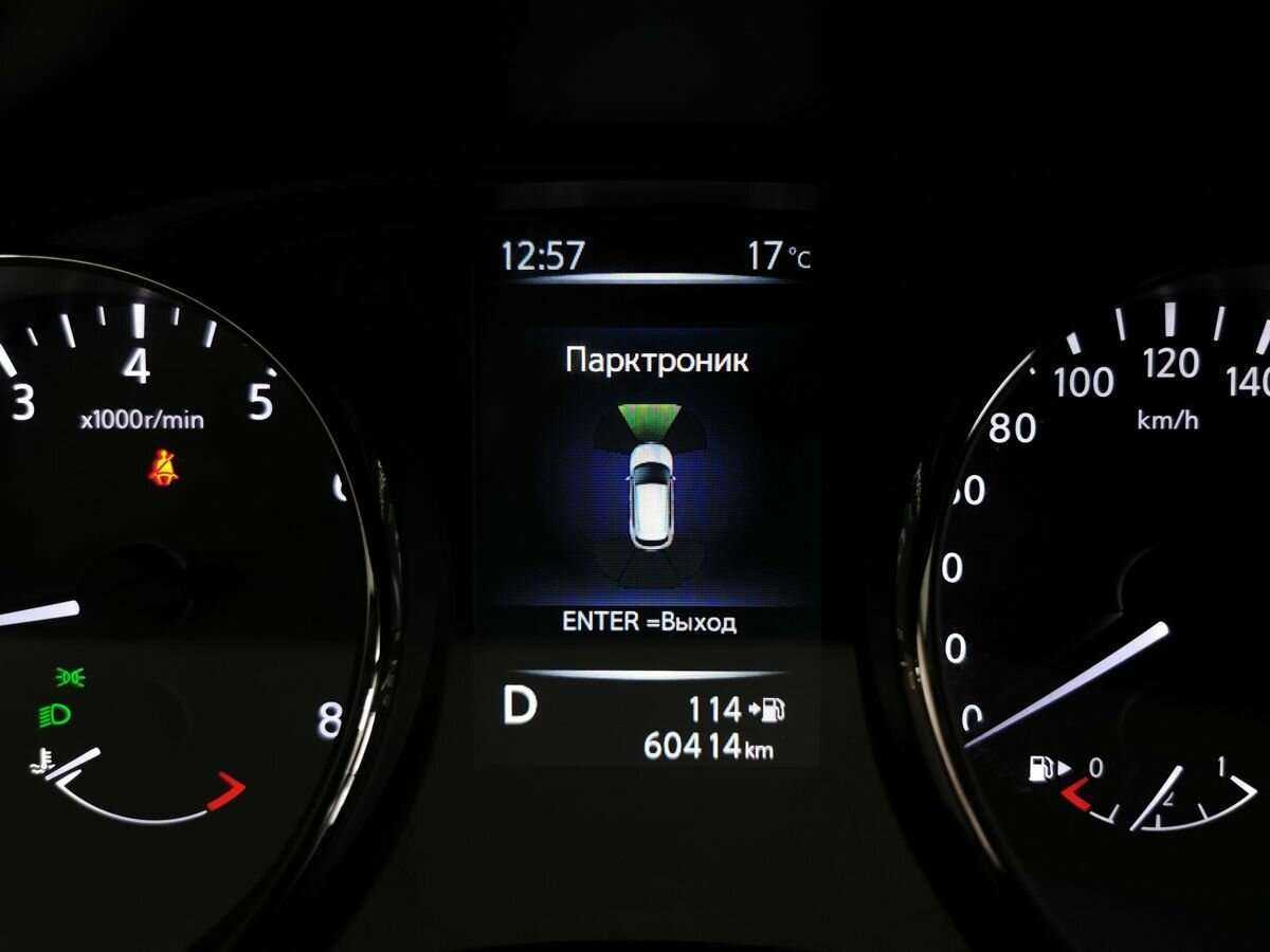 Ниссан Кашкай б/у, 2017, Вариатор. Фото: #16