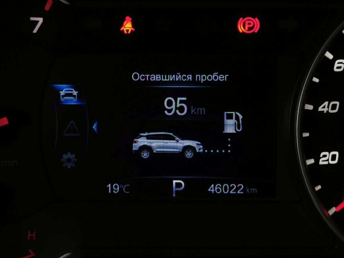 Чанган КС35Плюс б/у, 2020, Автоматическая. Фото: #18