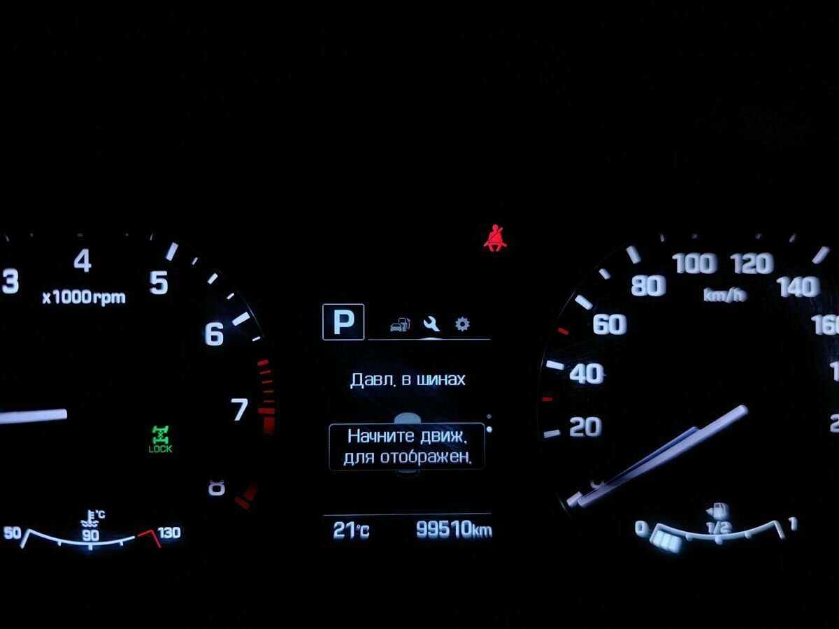 Хендай Крета б/у, 2017, Автоматическая. Фото: #16