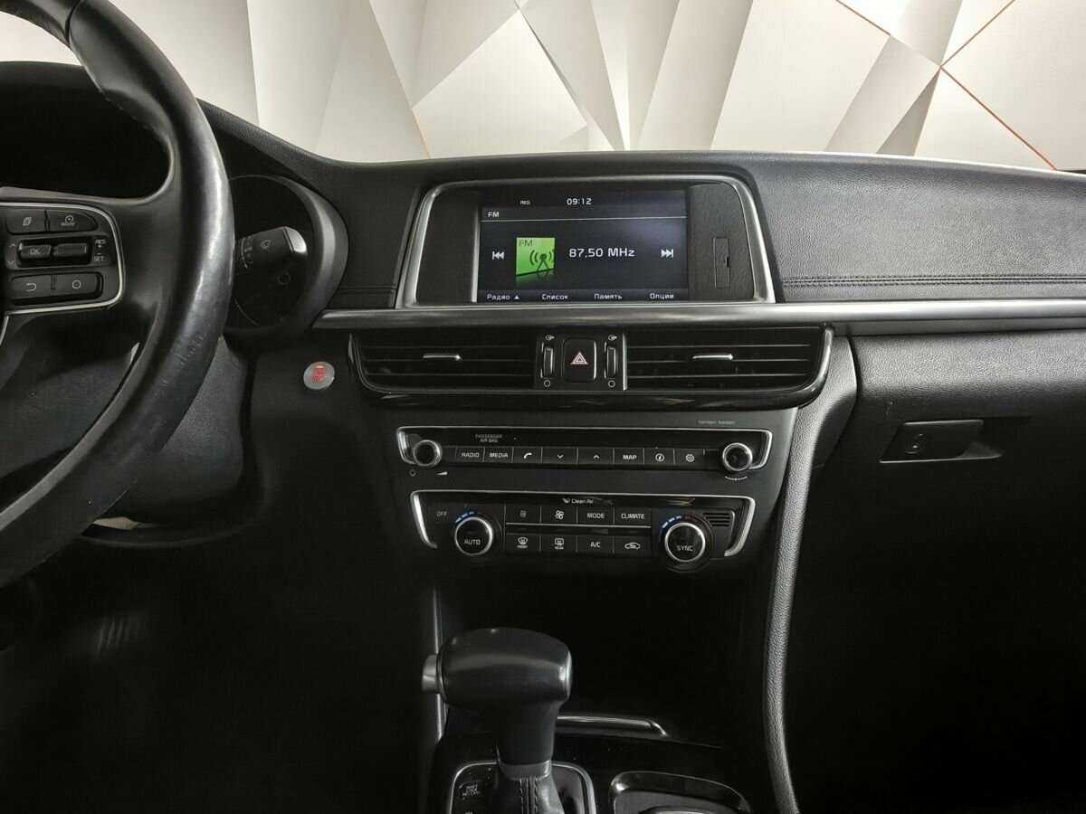 Киа Оптима б/у, 2016, Автоматическая. Фото: #10