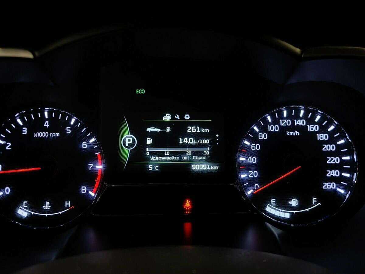 Киа Оптима б/у, 2014, Автоматическая. Фото: #17