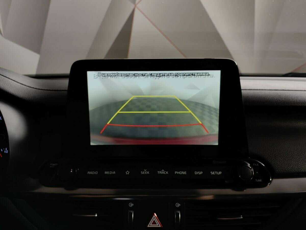 Киа Церато б/у, 2021, Автоматическая. Фото: #20