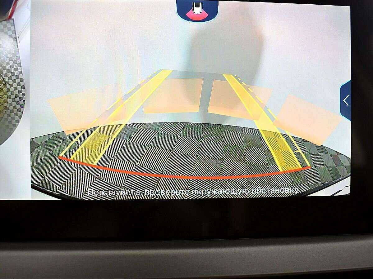 Чери Тигго 4 Про б/у, 2022, Вариатор. Фото: #13