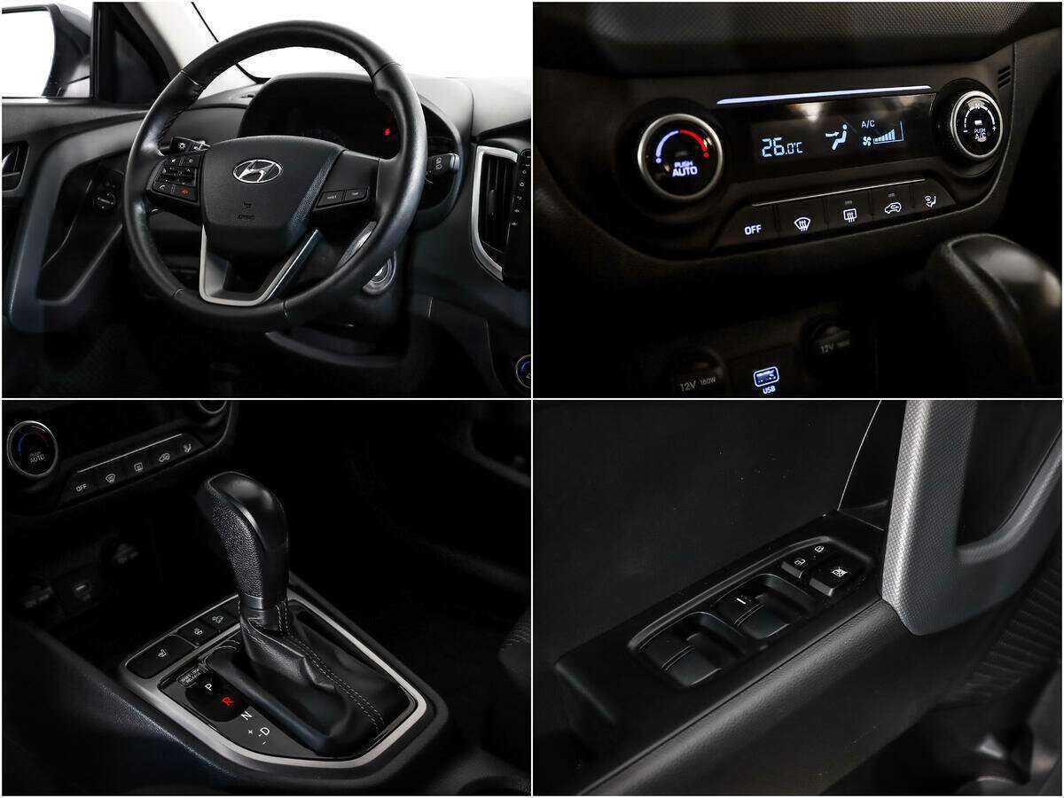 Хендай Крета б/у, 2021, Автоматическая. Фото: #14