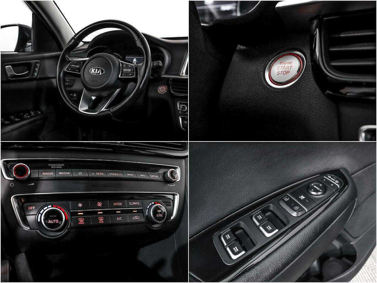 Киа Оптима б/у, 2018, Автоматическая. Фото: #17