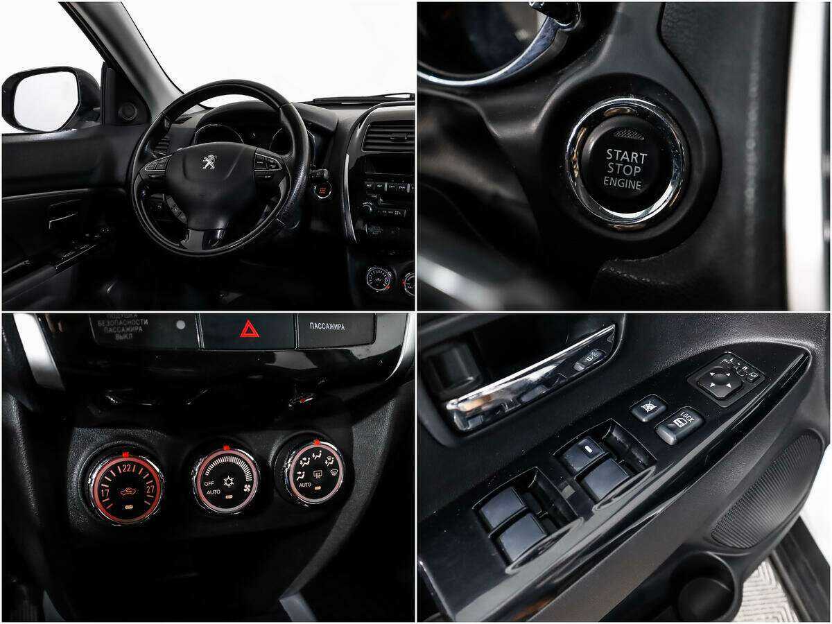 Пежо 4008 б/у, 2012, Вариатор. Фото: #15