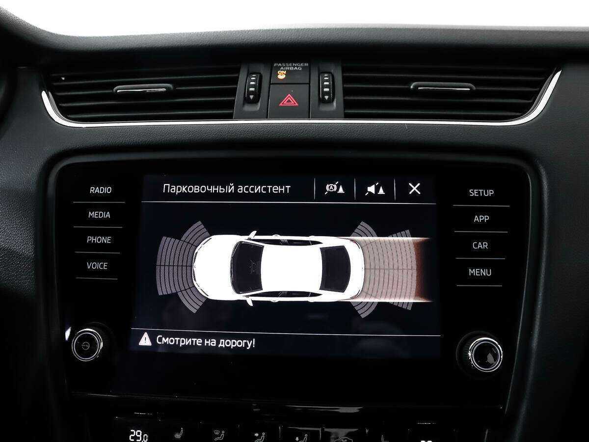 Шкода Октавия б/у, 2019, Автоматическая. Фото: #12