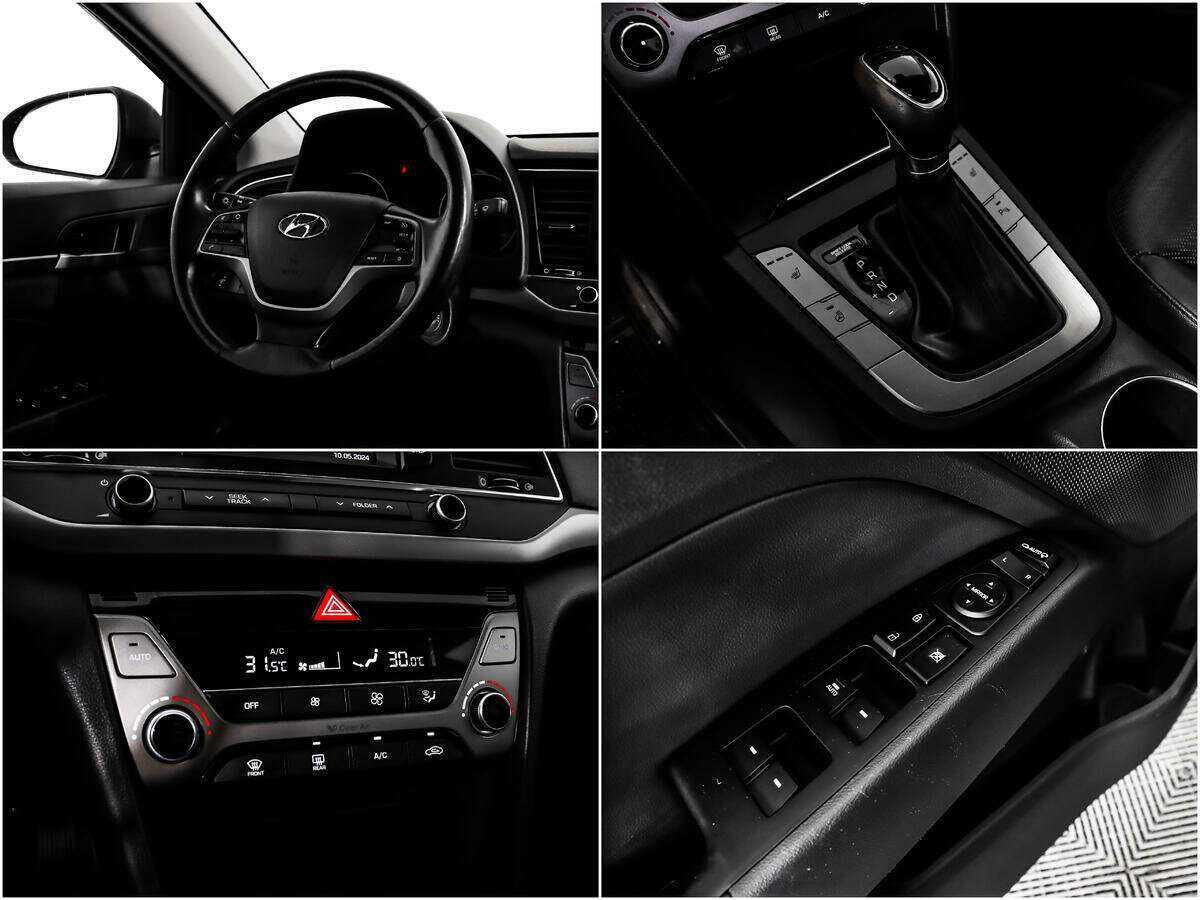 Хендай Елантра б/у, 2017, Автоматическая. Фото: #13