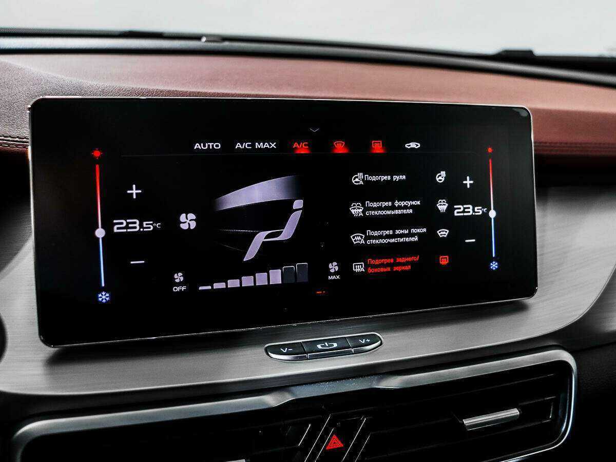 Джили Кулрэй б/у, 2021, Роботизированная. Фото: #17