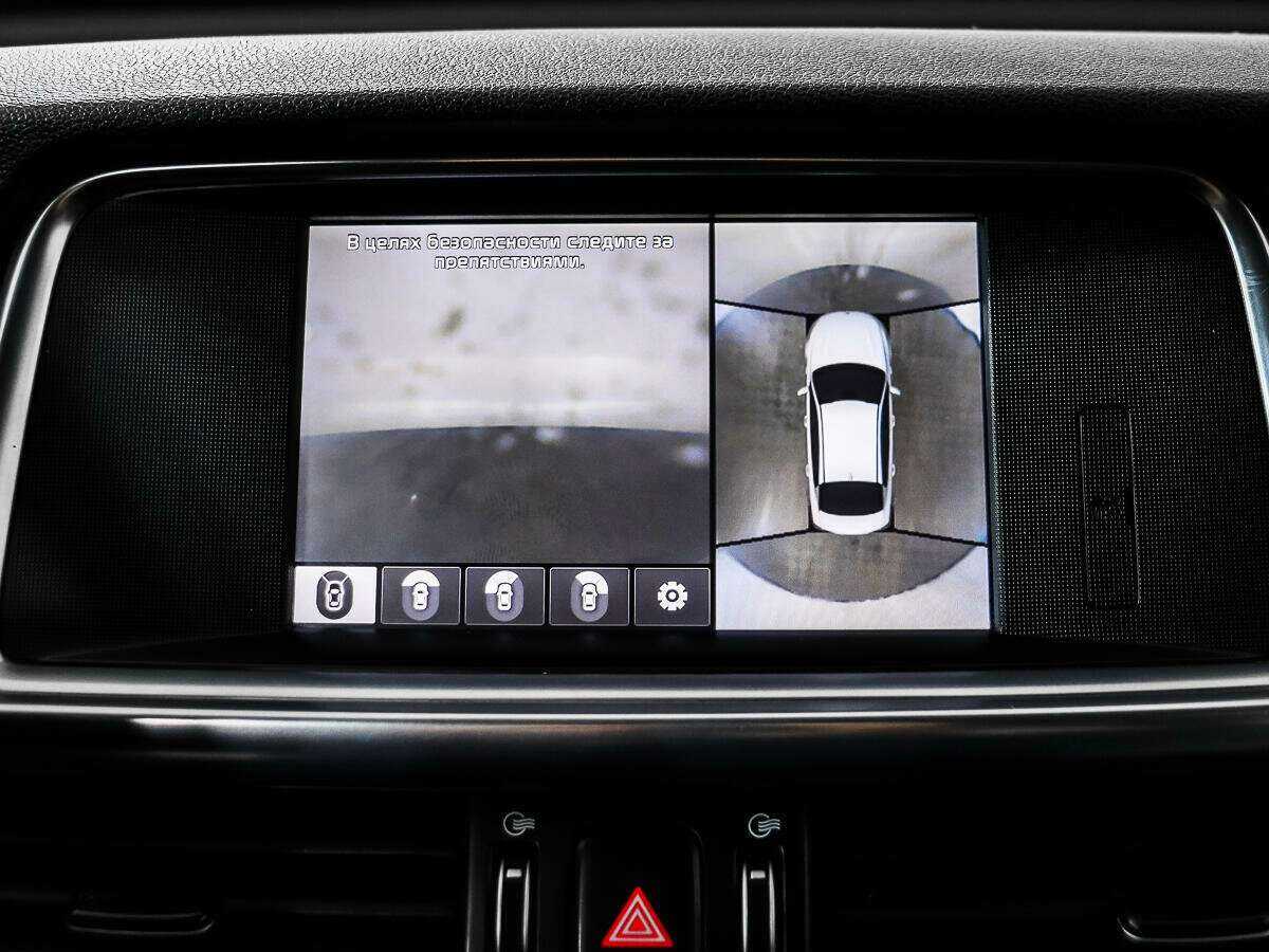 Киа Оптима б/у, 2017, Автоматическая. Фото: #15