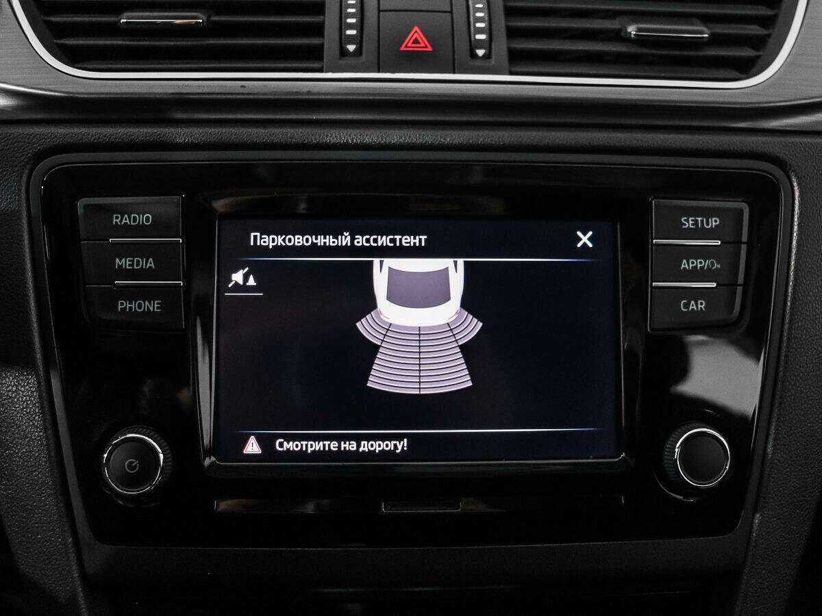 Шкода Рапид б/у, 2017, Роботизированная. Фото: #14