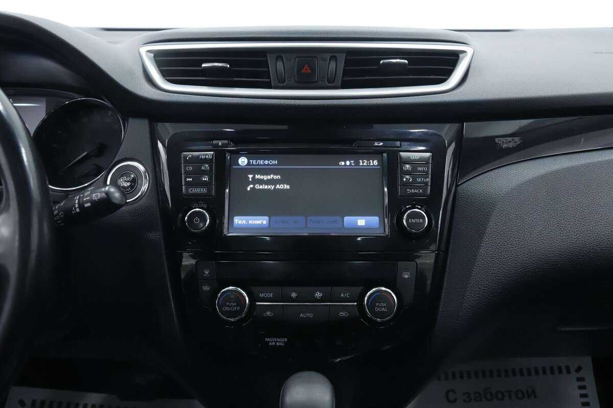 Ниссан Кашкай б/у, 2016, Вариатор. Фото: #15