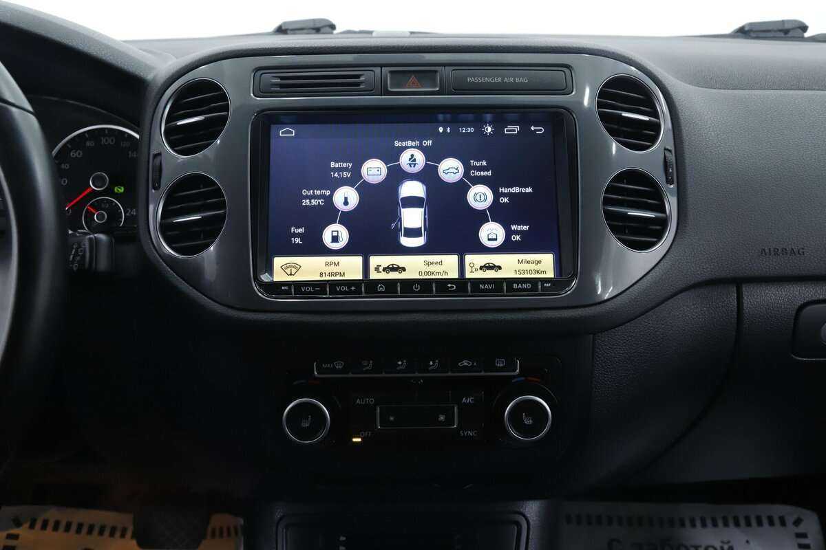 Фольксваген Тигуан б/у, 2015, Автоматическая. Фото: #11