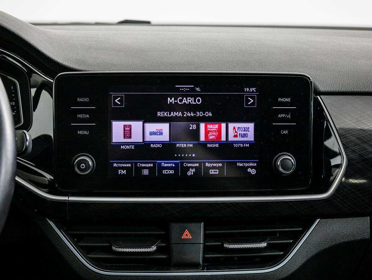 Фольксваген Поло б/у, 2020, Автоматическая. Фото: #13