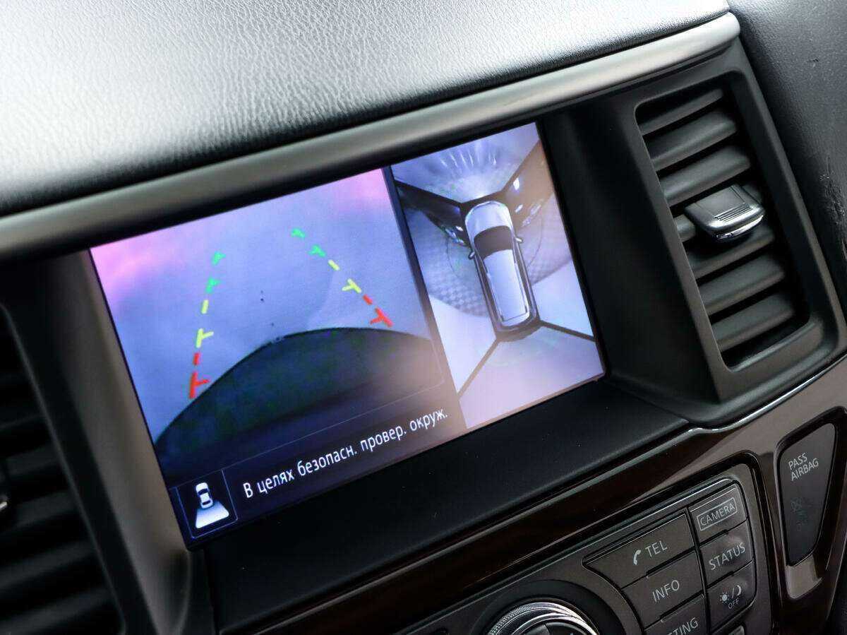 Ниссан Патфайндер б/у, 2015, Вариатор. Фото: #19