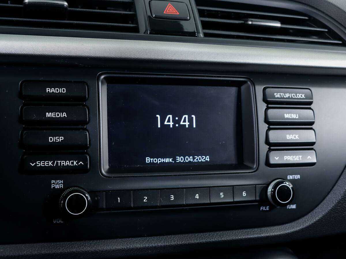 Киа Рио б/у, 2017, Автоматическая. Фото: #12