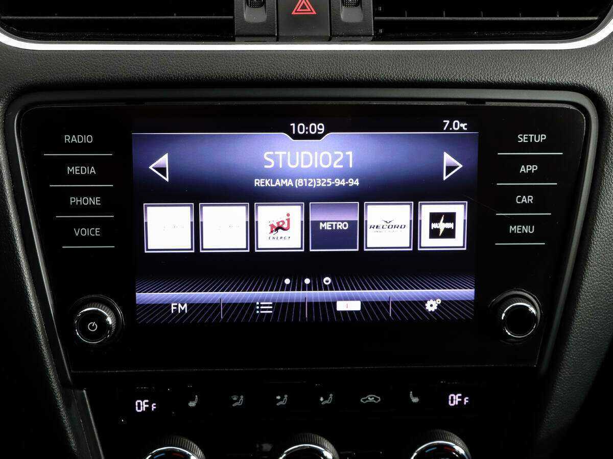 Шкода Октавия б/у, 2017, Роботизированная. Фото: #12