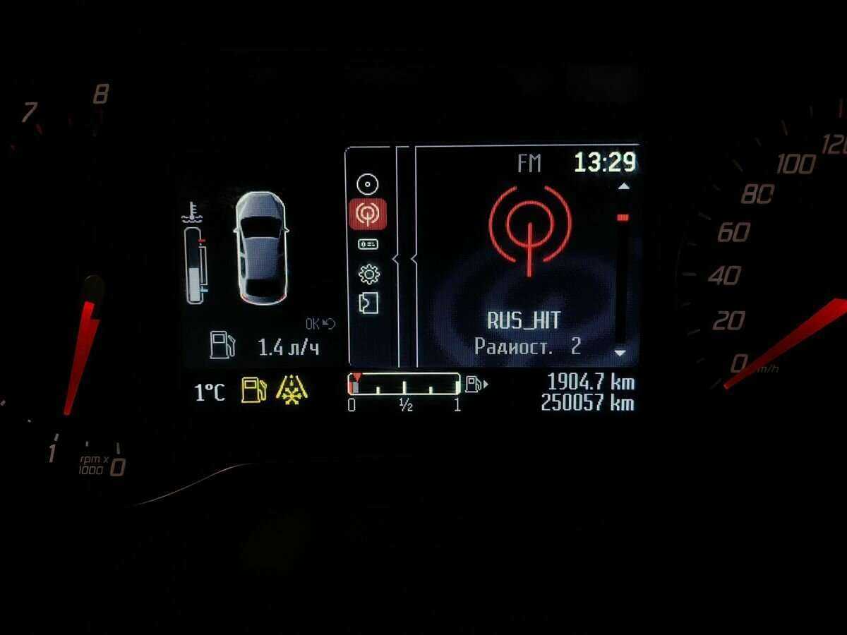 Форд Мондео б/у, 2014, Механическая. Фото: #15