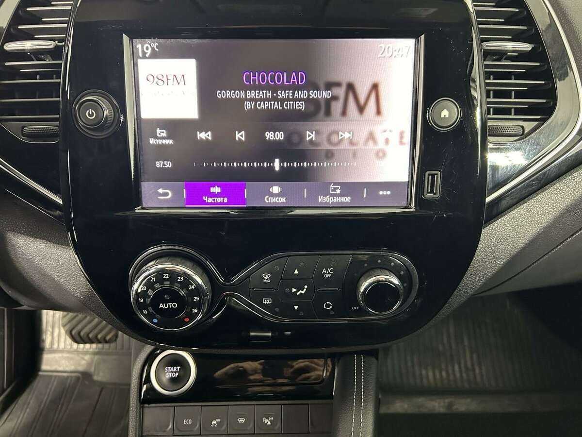 Рено Каптюр б/у, 2020, Вариатор. Фото: #11