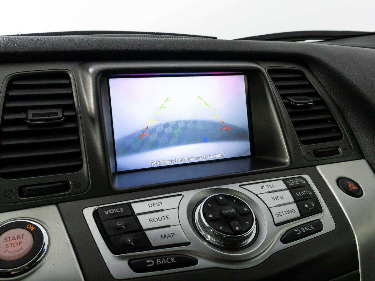 Ниссан Мурано б/у, 2013, Вариатор. Фото: #18