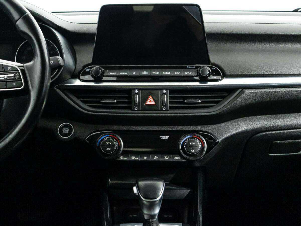 Киа Церато б/у, 2020, Автоматическая. Фото: #13