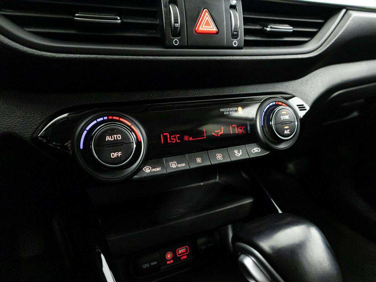 Киа Церато б/у, 2020, Автоматическая. Фото: #18