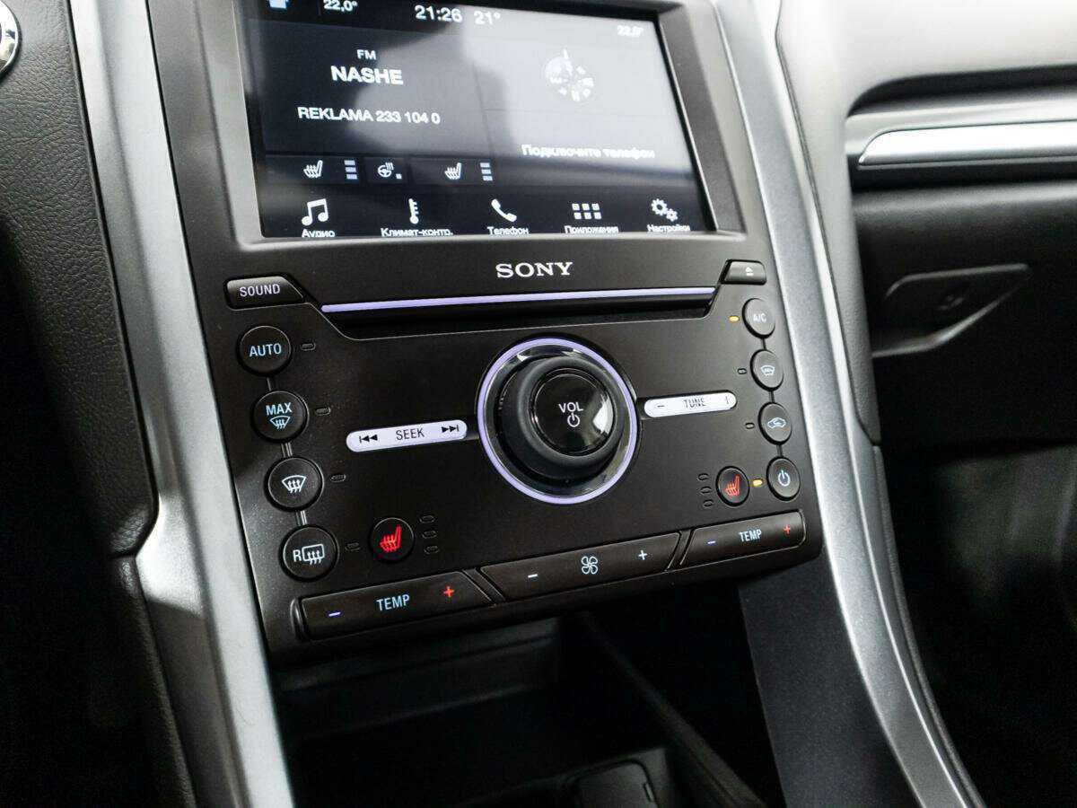 Форд Мондео б/у, 2017, Автоматическая. Фото: #17