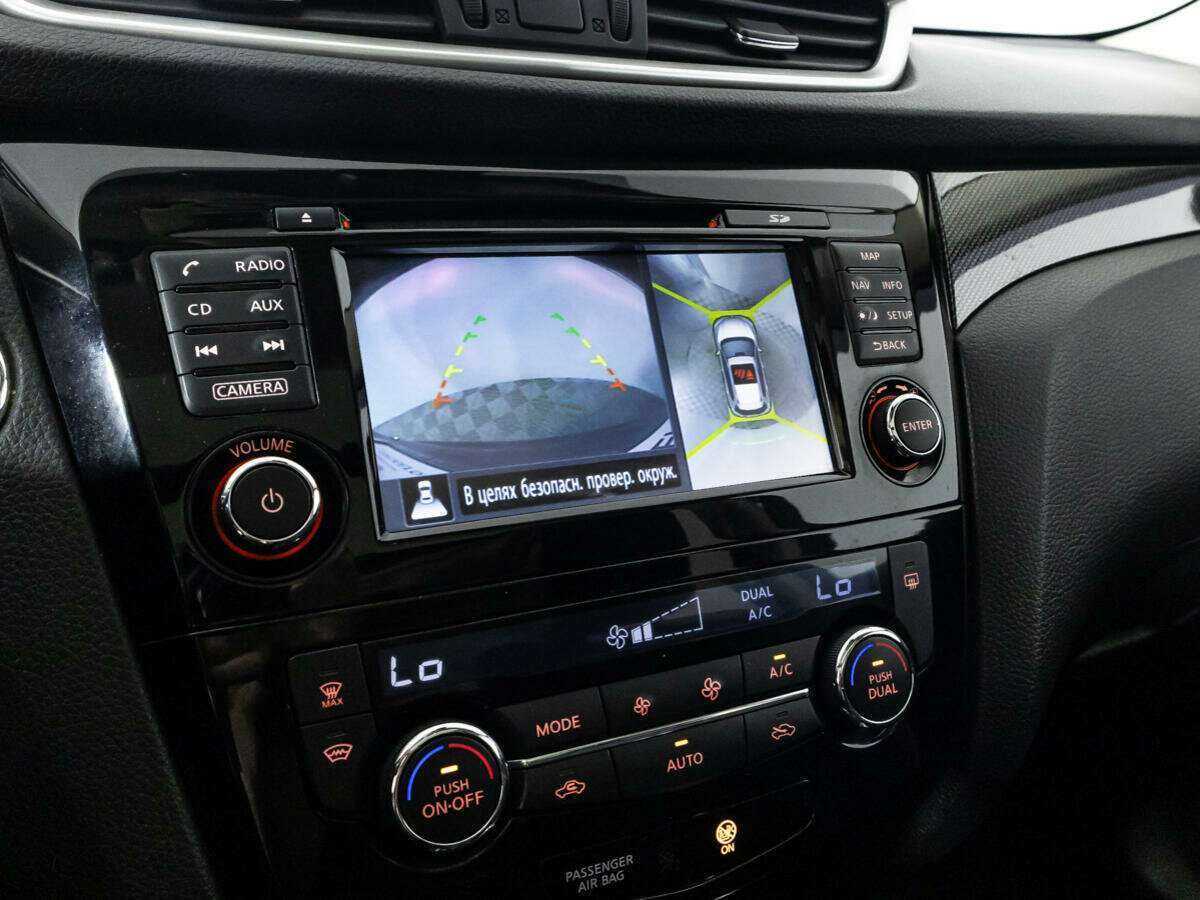 Ниссан Икс-Трейл б/у, 2017, Вариатор. Фото: #17