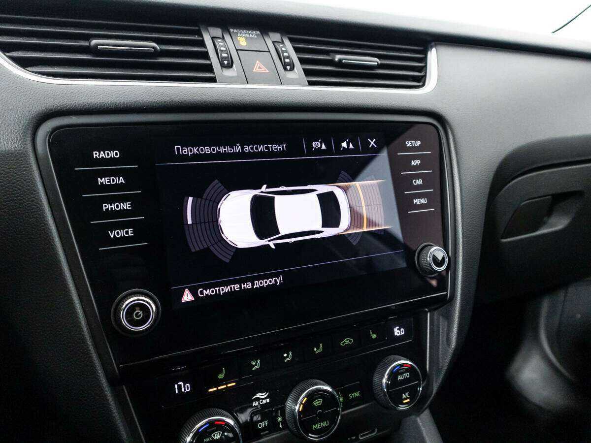 Шкода Октавия б/у, 2019, Роботизированная. Фото: #14