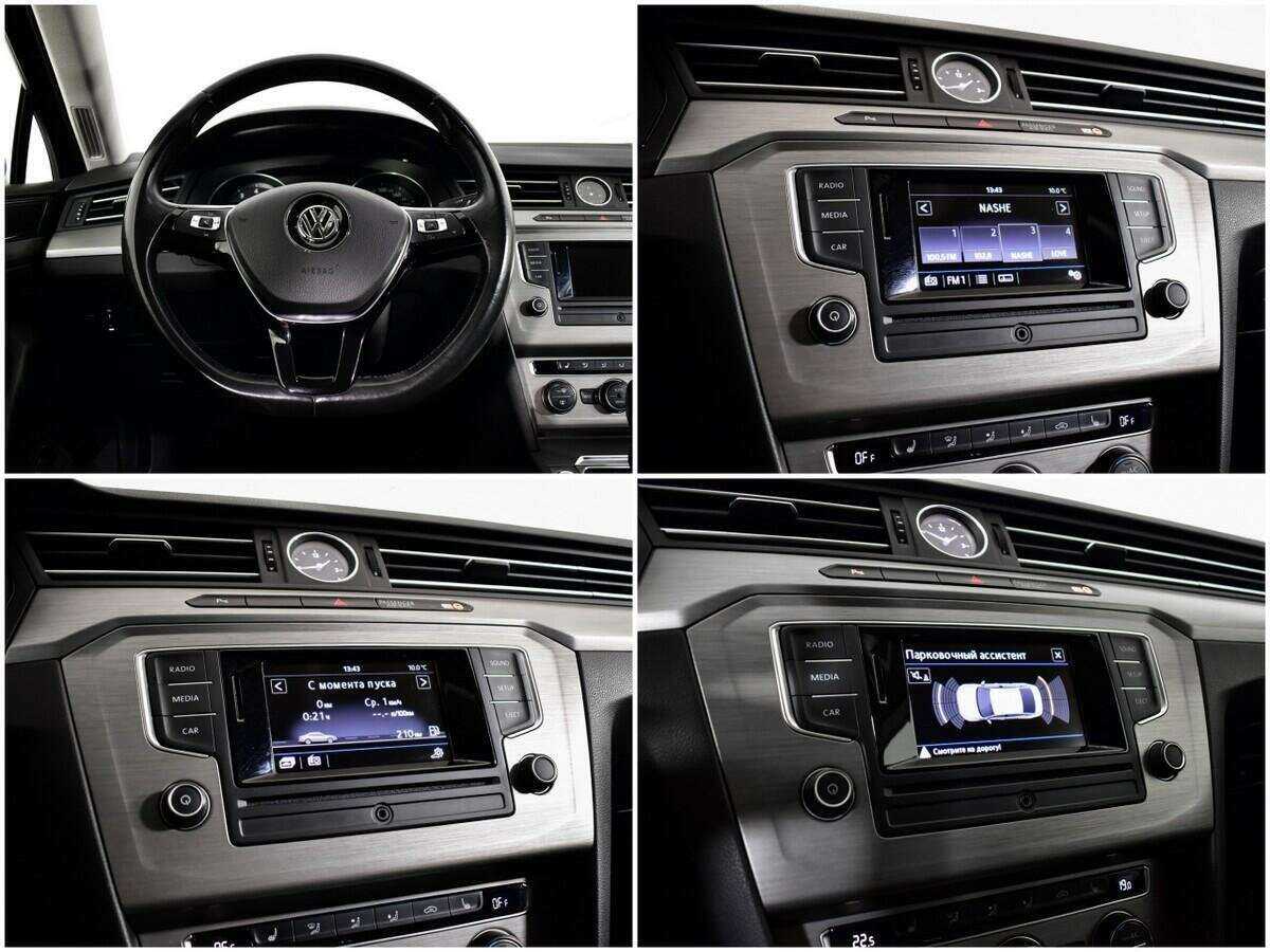 Фольксваген Пассат б/у, 2017, Роботизированная. Фото: #12