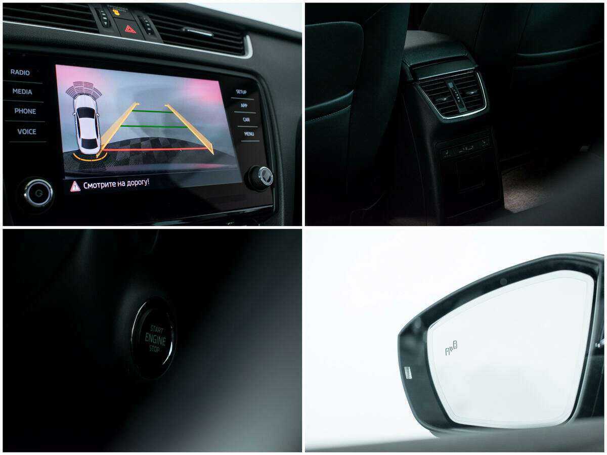 Шкода Октавия б/у, 2020, Автоматическая. Фото: #16