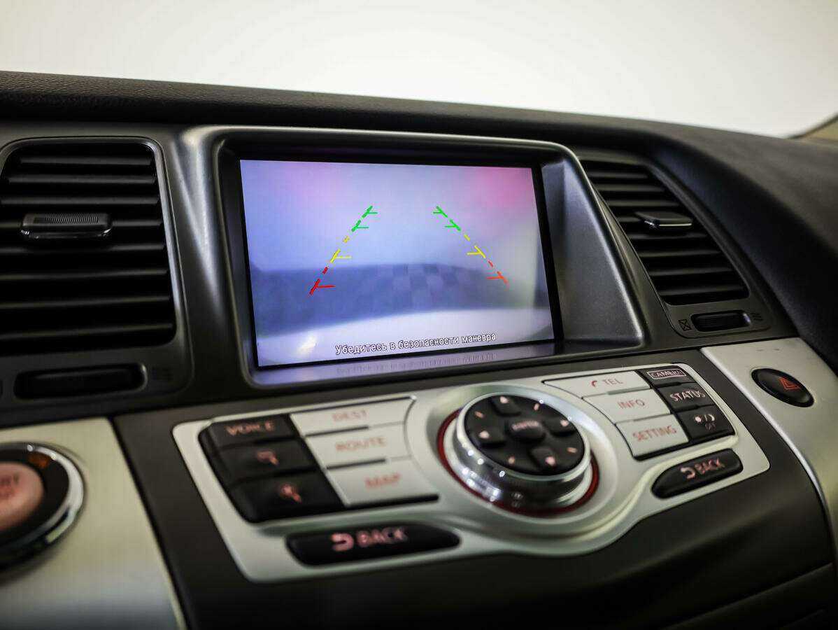 Ниссан Мурано б/у, 2013, Вариатор. Фото: #12