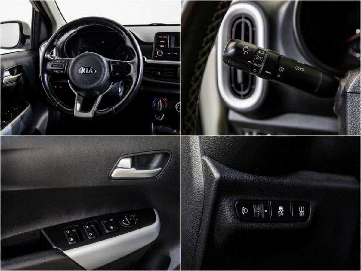 Киа Пиканто б/у, 2018, Автоматическая. Фото: #14