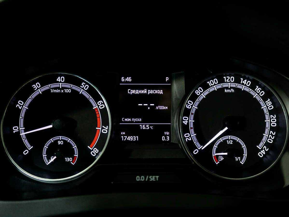 Шкода Рапид б/у, 2017, Роботизированная. Фото: #9