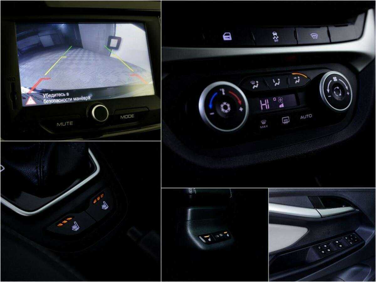 Лада (ВАЗ) Веста б/у, 2019, Вариатор. Фото: #19