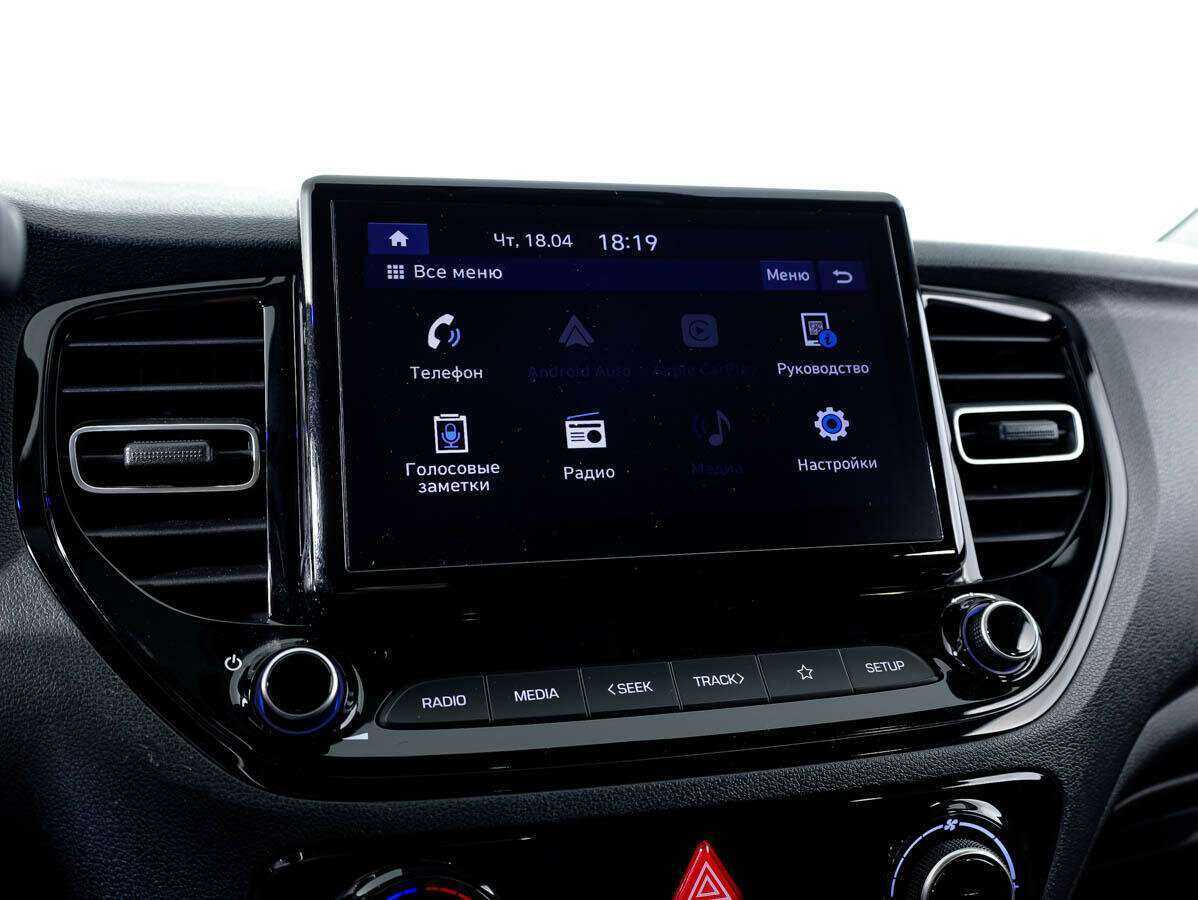 Хендай Солярис б/у, 2020, Автоматическая. Фото: #14