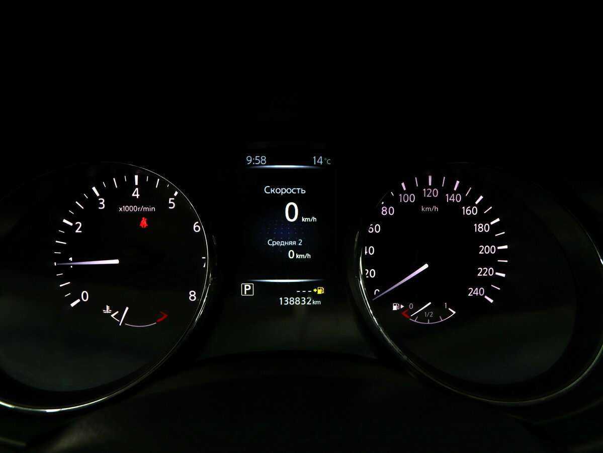 Ниссан Икс-Трейл б/у, 2017, Вариатор. Фото: #16