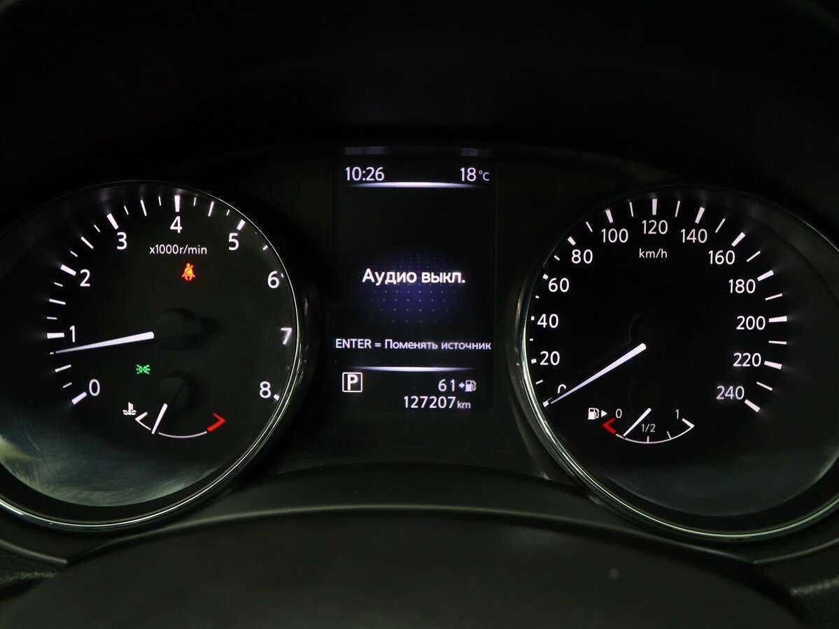 Ниссан Кашкай б/у, 2018, Вариатор. Фото: #10