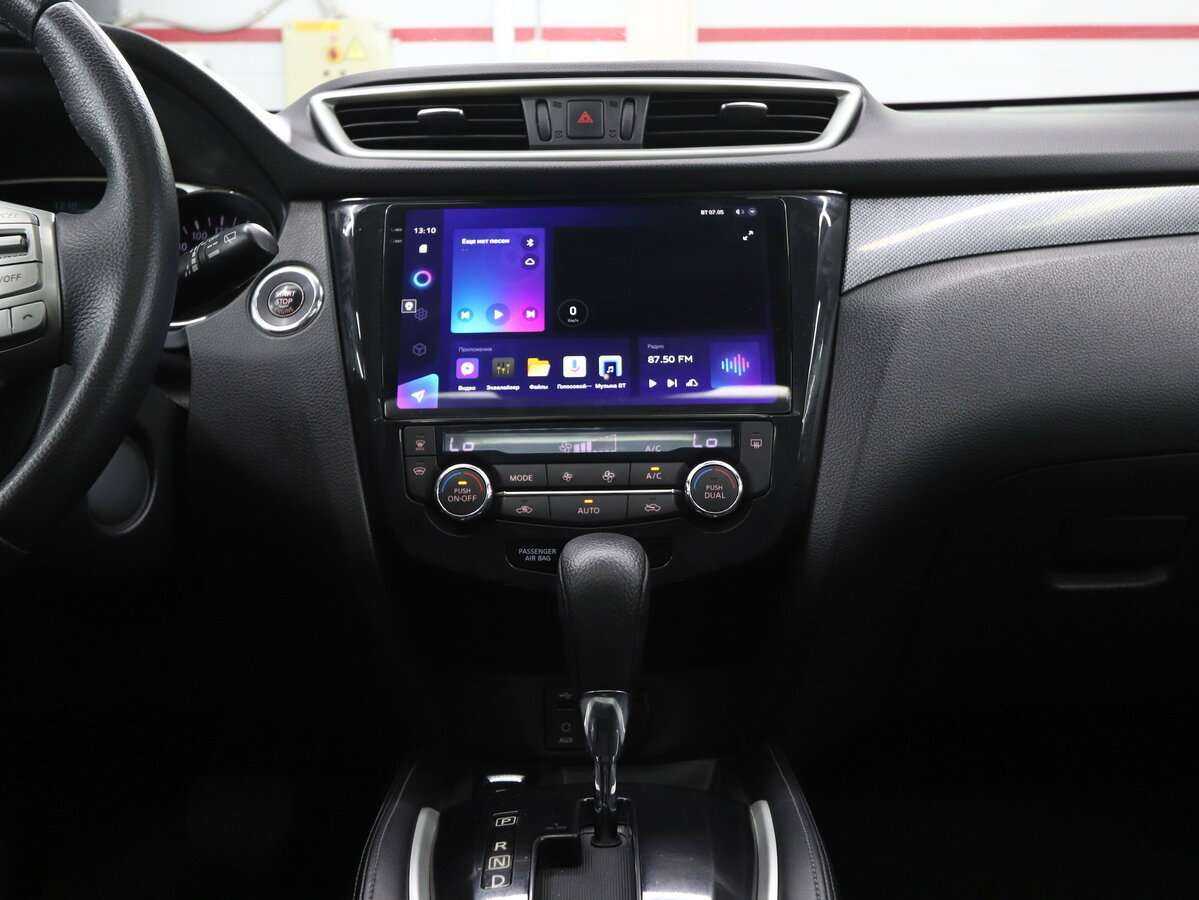 Ниссан Икс-Трейл б/у, 2015, Вариатор. Фото: #18