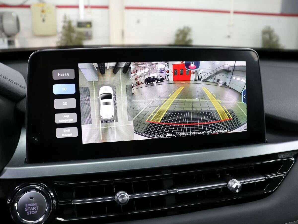 Чери Тигго 4 Про б/у, 2022, Вариатор. Фото: #18