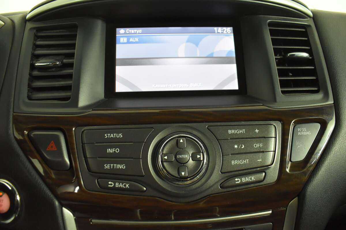 Ниссан Патфайндер б/у, 2015, Вариатор. Фото: #19