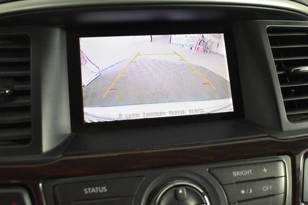 Ниссан Патфайндер б/у, 2015, Вариатор. Фото: #20