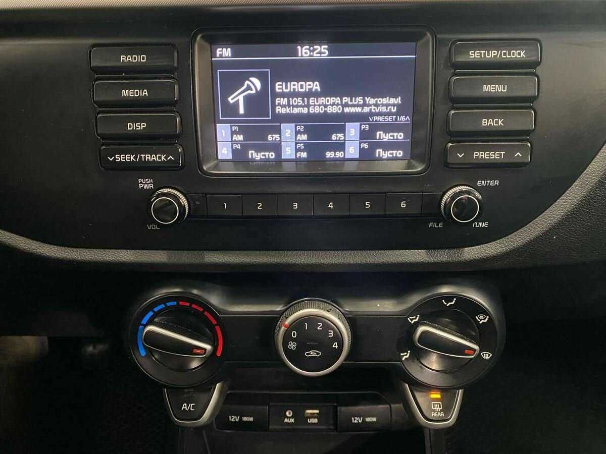 Киа Рио б/у, 2017, Механическая. Фото: #13