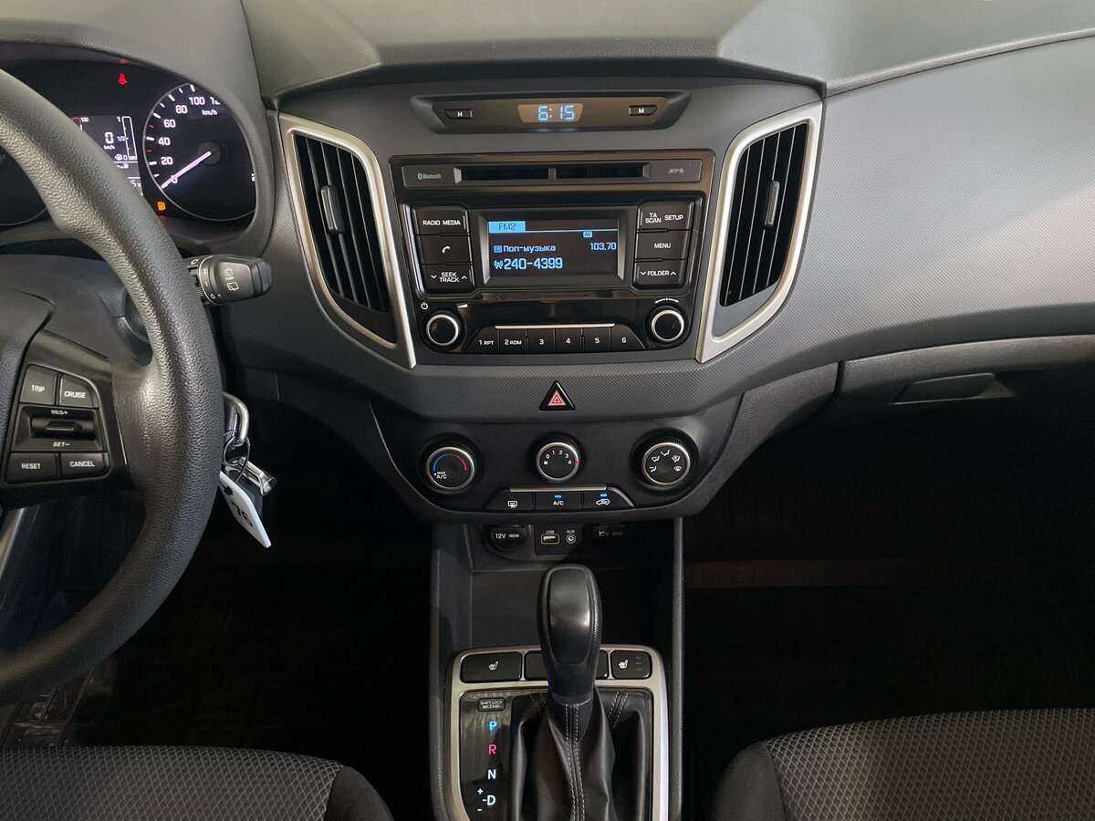 Хендай Крета б/у, 2019, Автоматическая. Фото: #13