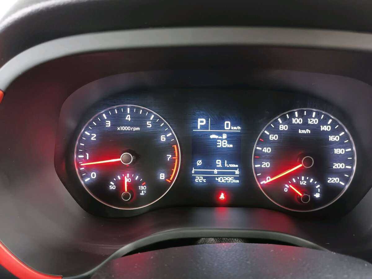 Киа Рио б/у, 2021, Автоматическая. Фото: #11